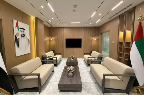 BOUNDARY AFFAIRS COUNCIL GENERAL SECRETARIAT