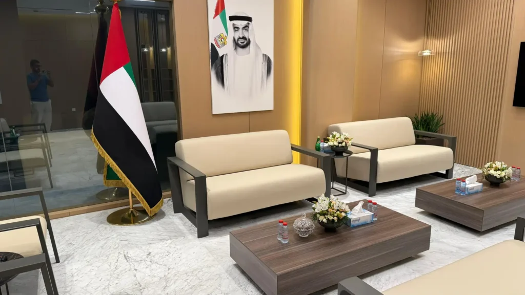 BOUNDARY AFFAIRS COUNCIL GENERAL SECRETARIAT